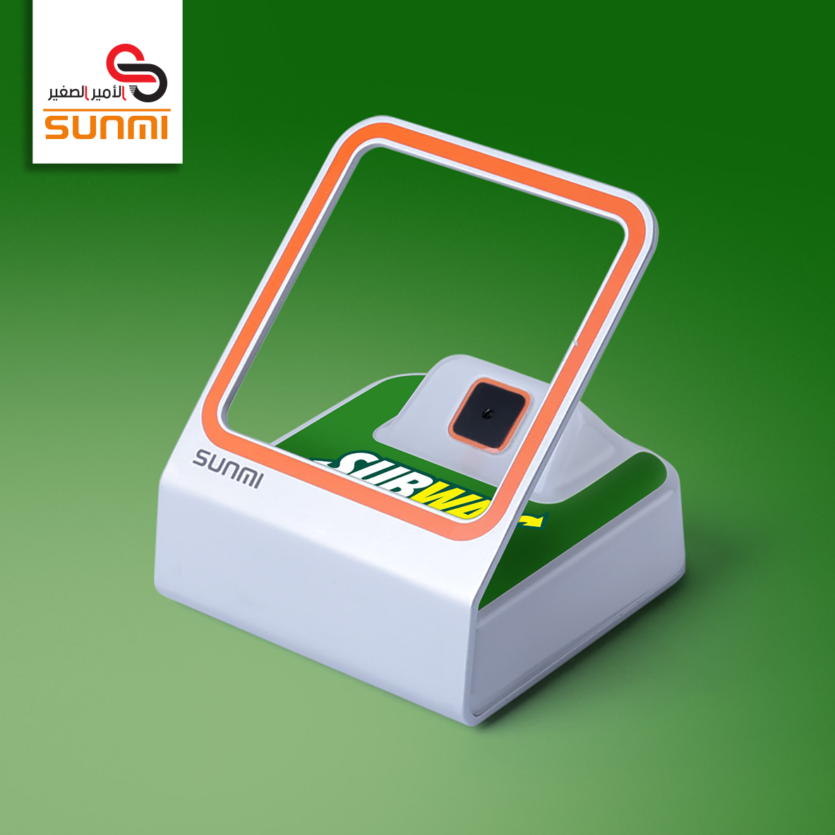 Blink Scan Box 04 جهاز SUNMI Blink Scanning Box NS010