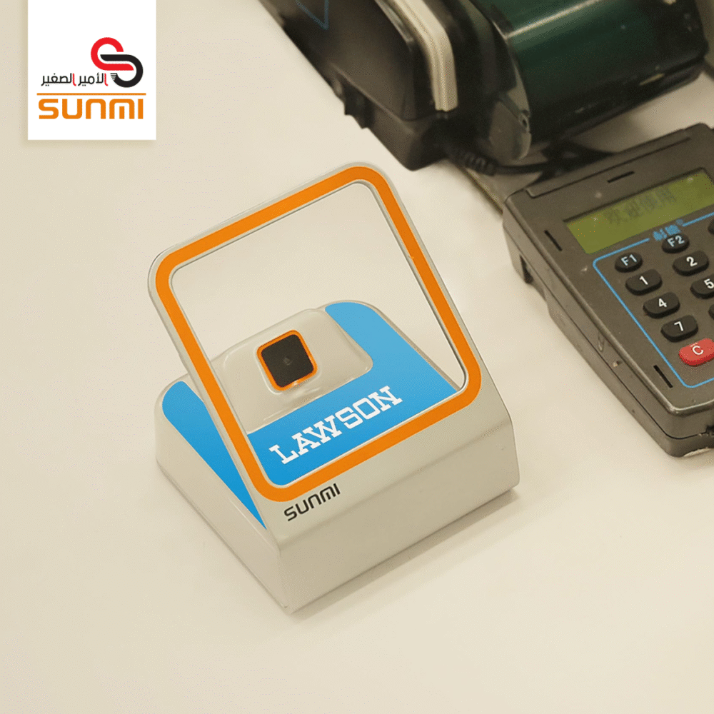 جهاز SUNMI Blink Scanning Box NS010
