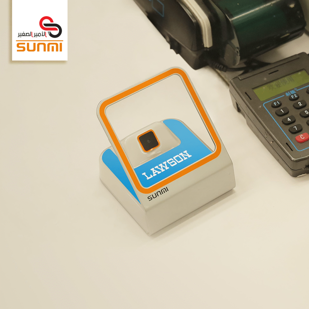 جهاز SUNMI Blink Scanning Box NS010