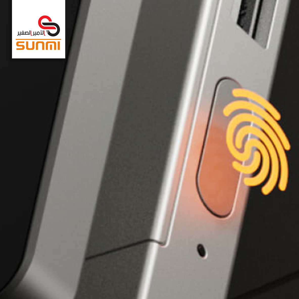 جهاز نقاط البيع المتنقل SUNMI D3 PRO F3510