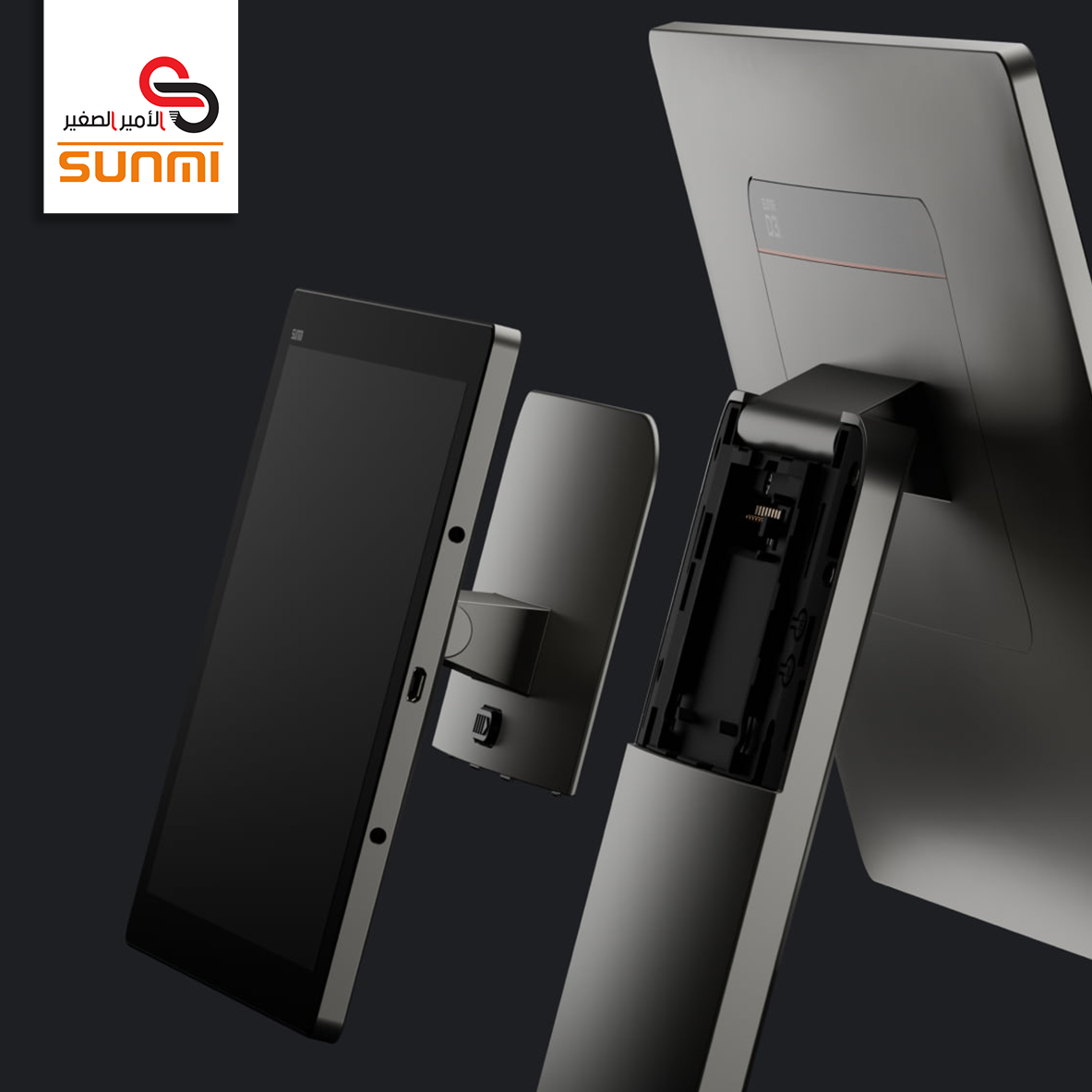 جهاز نقاط البيع المتنقل SUNMI D3 PRO F3510