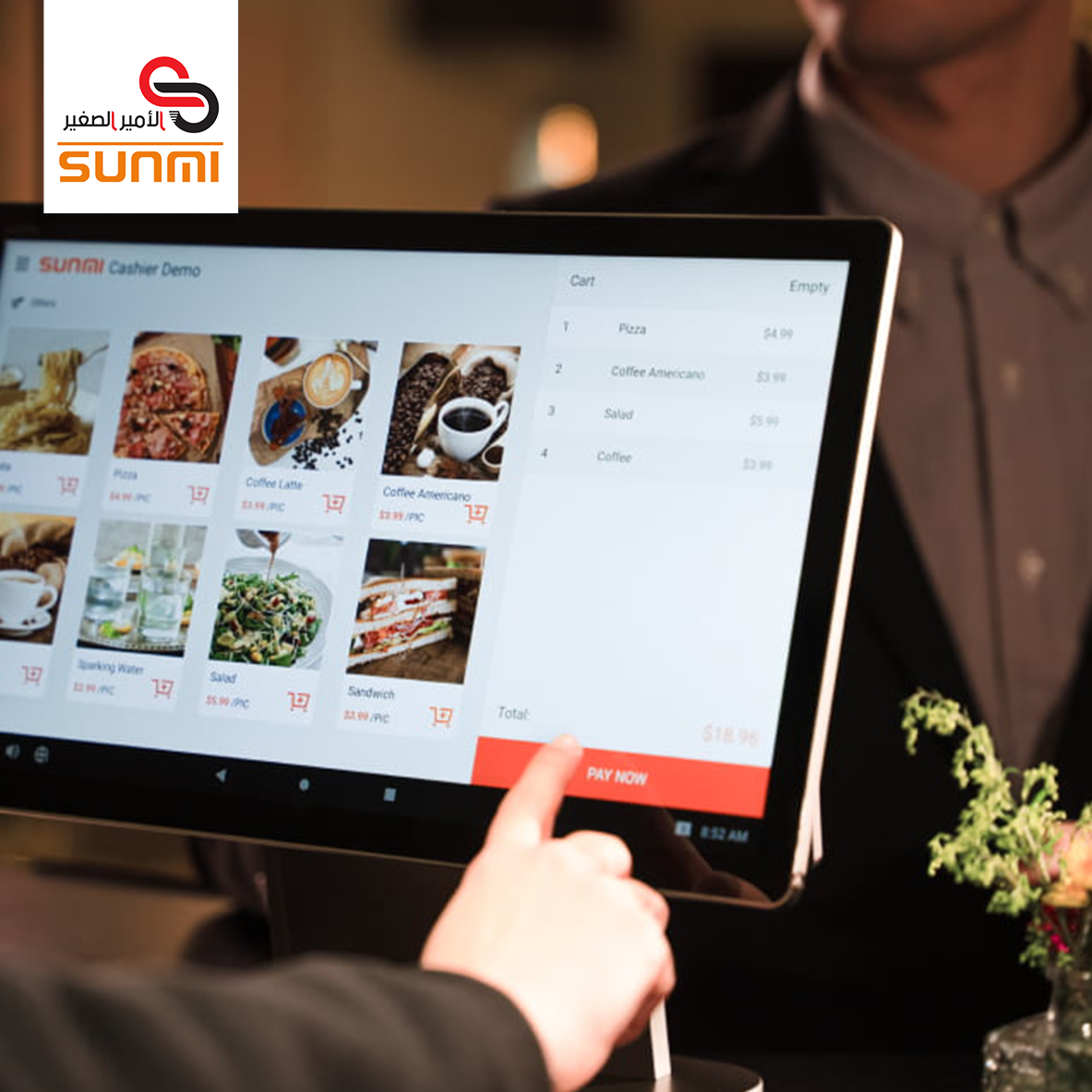 جهاز نقاط البيع المتنقل SUNMI D3 PRO F3510