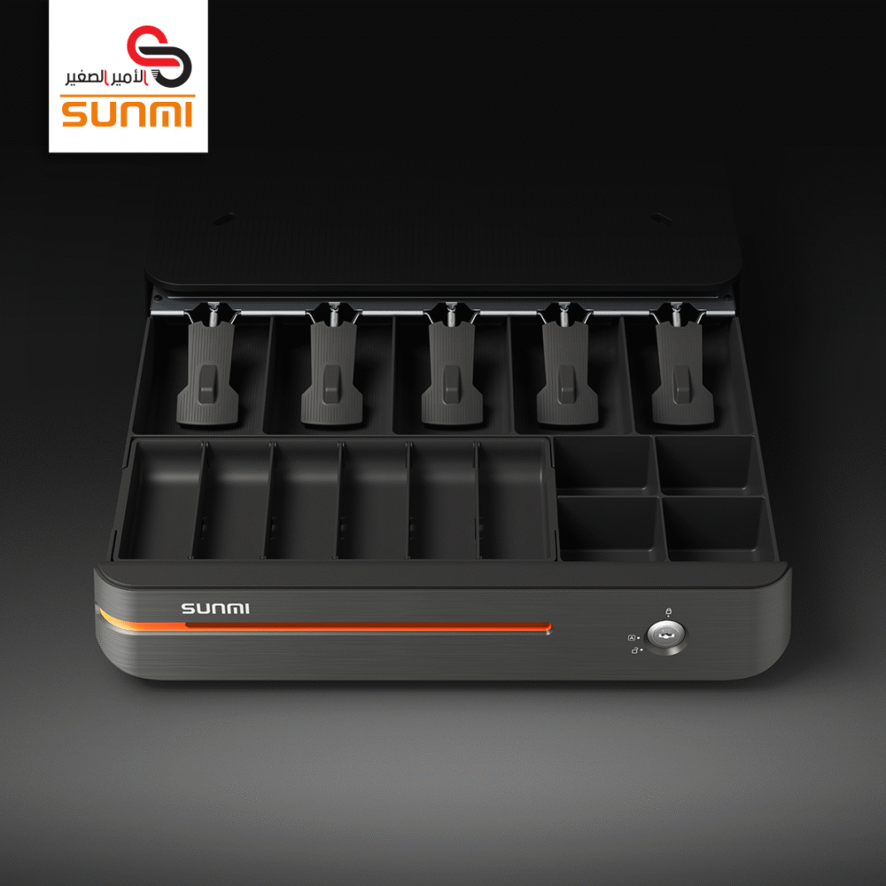 SUNMI MAX Cash Drawer NC020