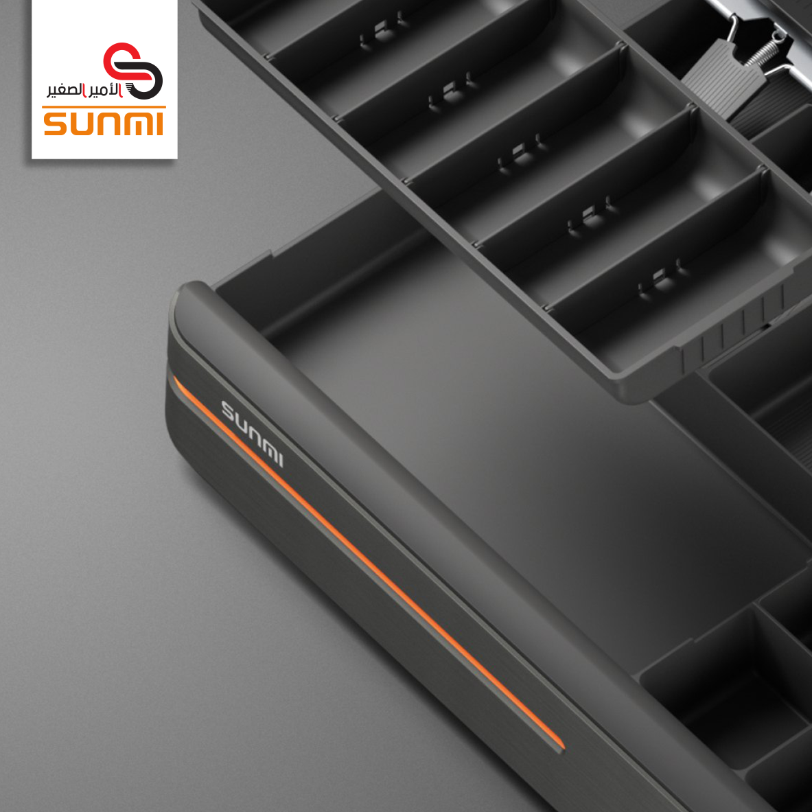 SUNMI MAX Cash Drawer NC020