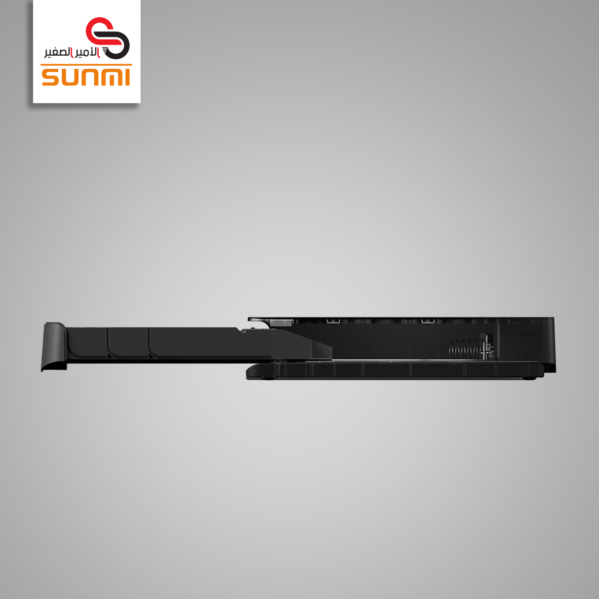 SUNMI MAX Cash Drawer NC020