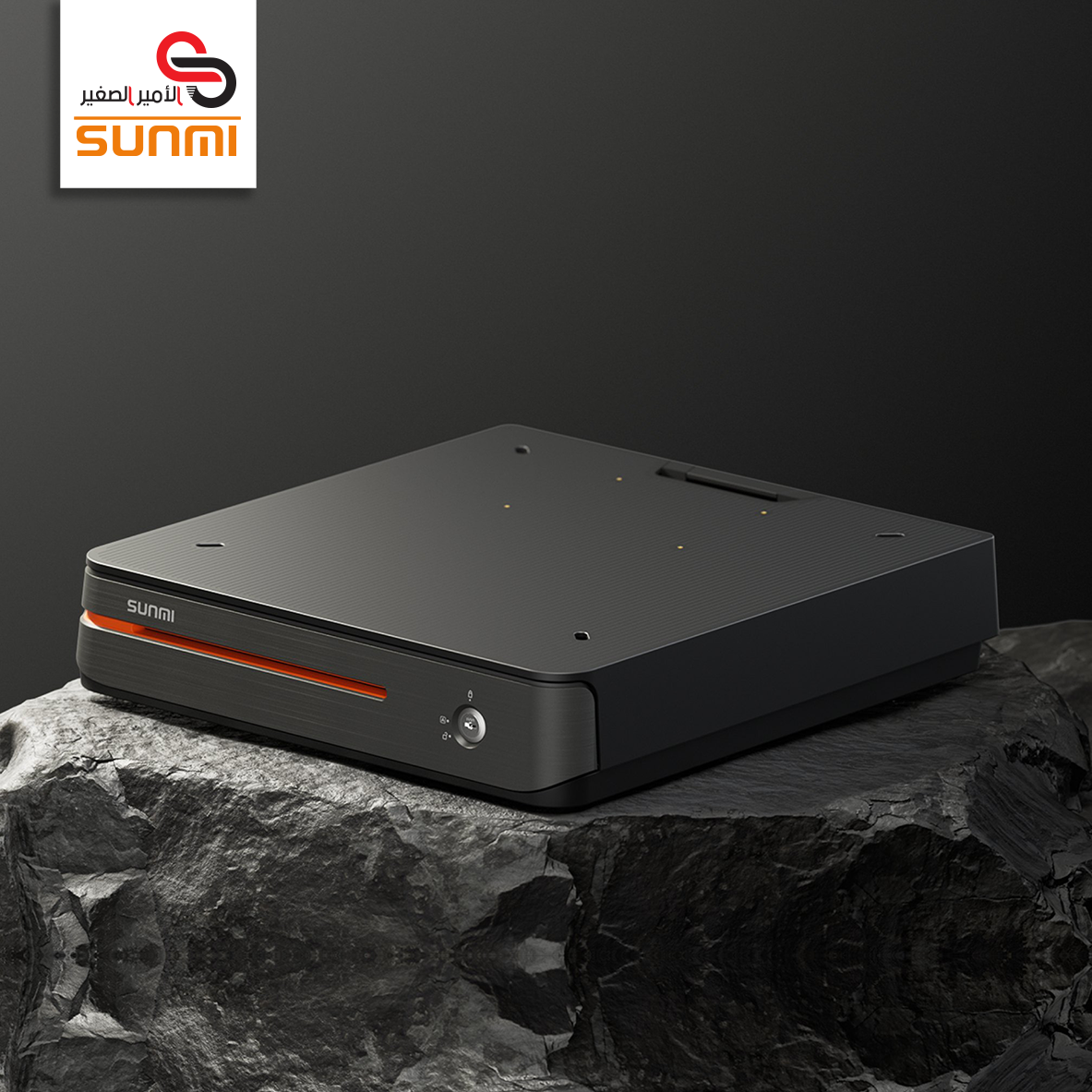 SUNMI MAX Cash Drawer NC020