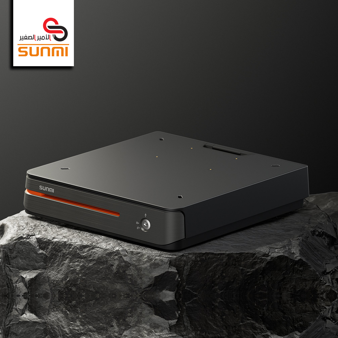 SUNMI MAX Cash Drawer NC020