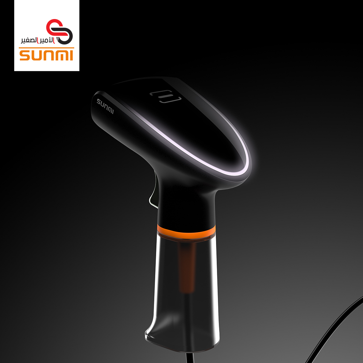 SUNMI 2D Handheld Scanner NS021