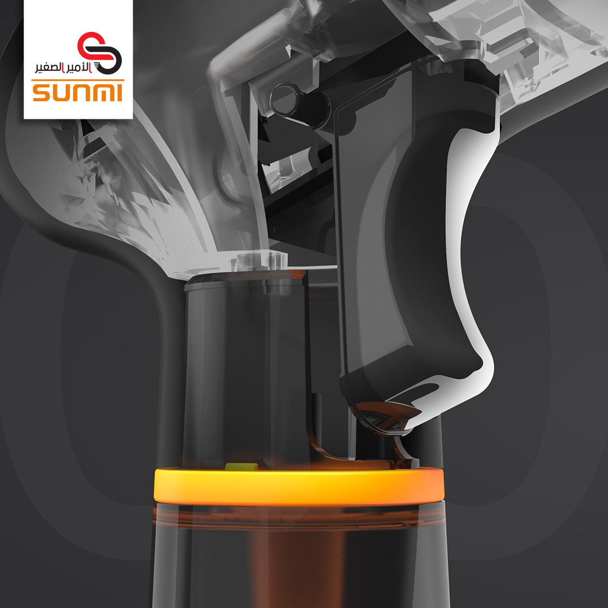 SUNMI 2D Handheld Scanner NS021
