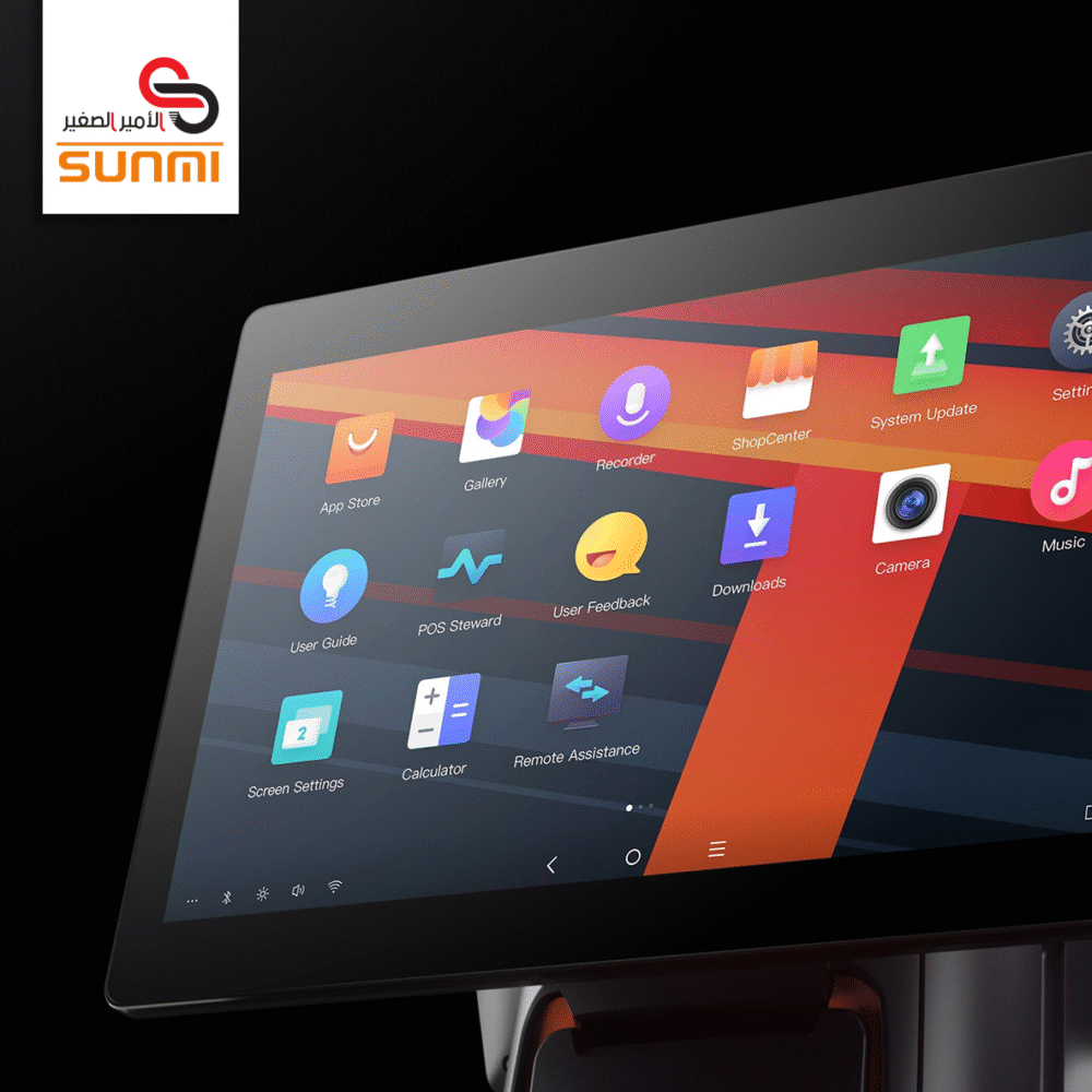 جهاز نقاط البيع المتنقل SUNMI T2S L1562