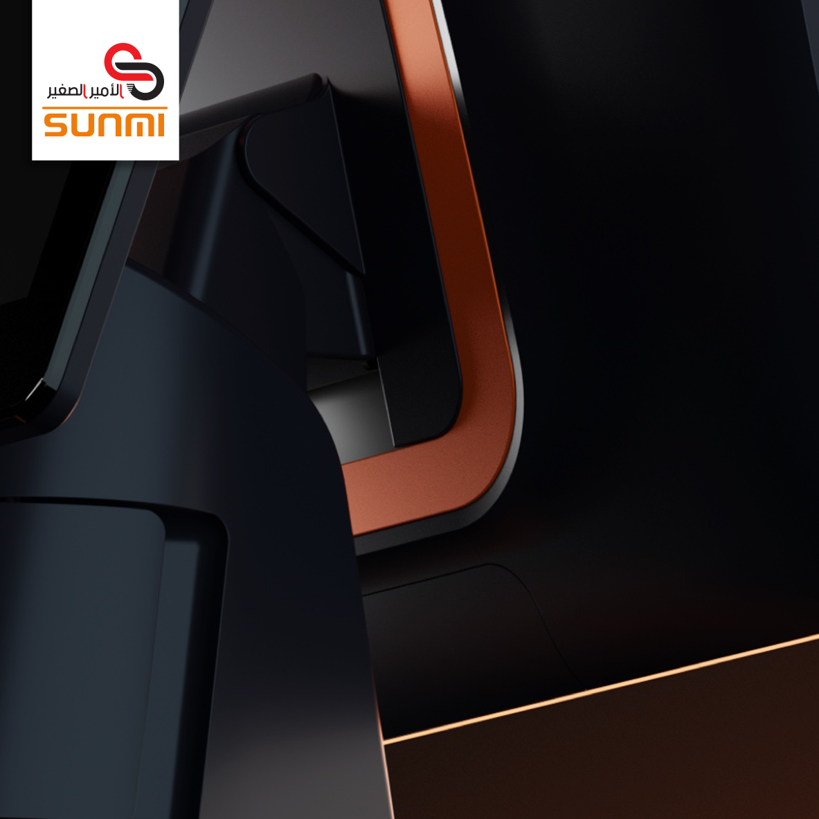 جهاز نقاط البيع المتنقل SUNMI T2S L1562