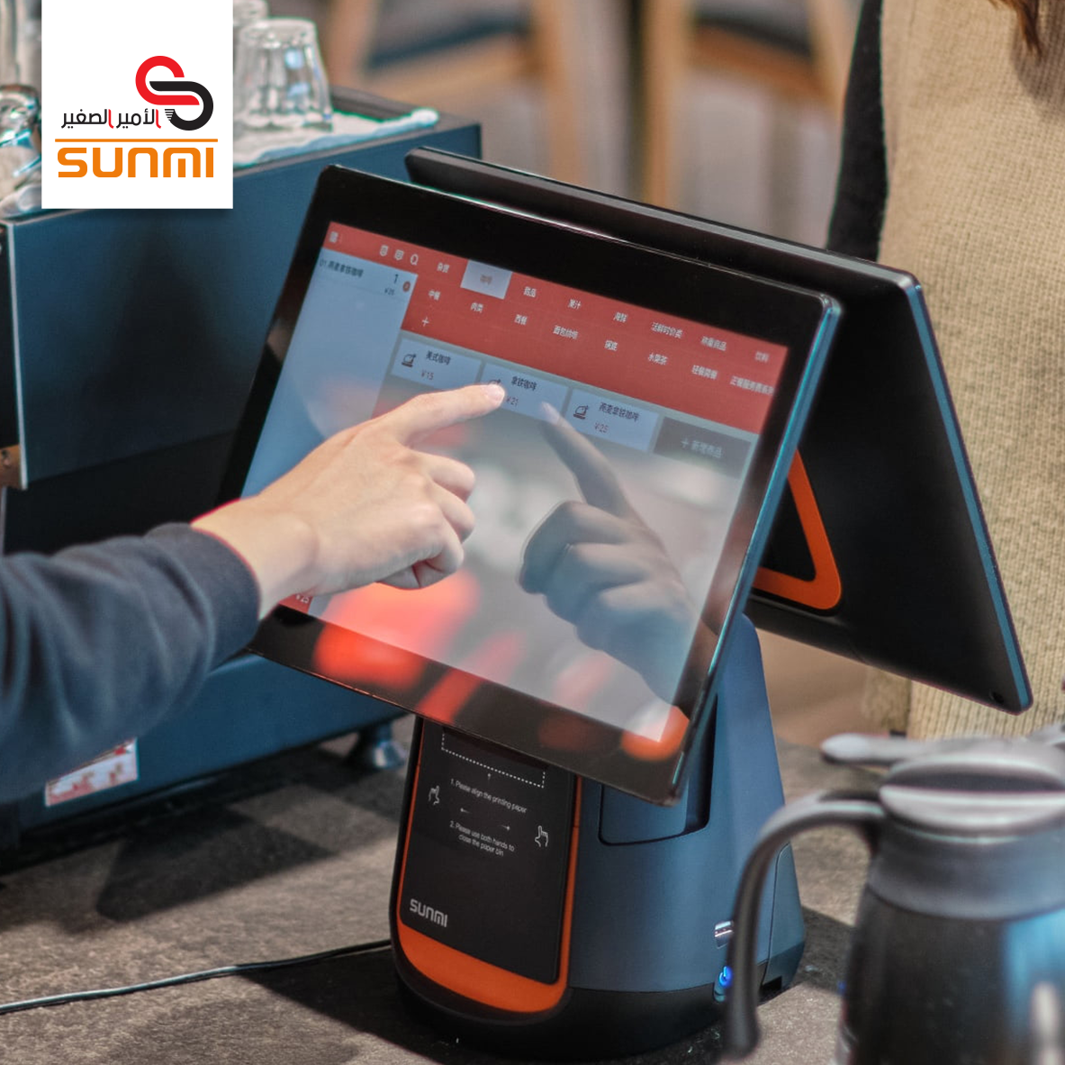 جهاز نقاط البيع المتنقل SUNMI T2S L1562