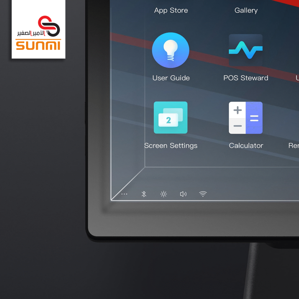 جهاز نقاط البيع المتنقل SUNMI T2A LITE L1572