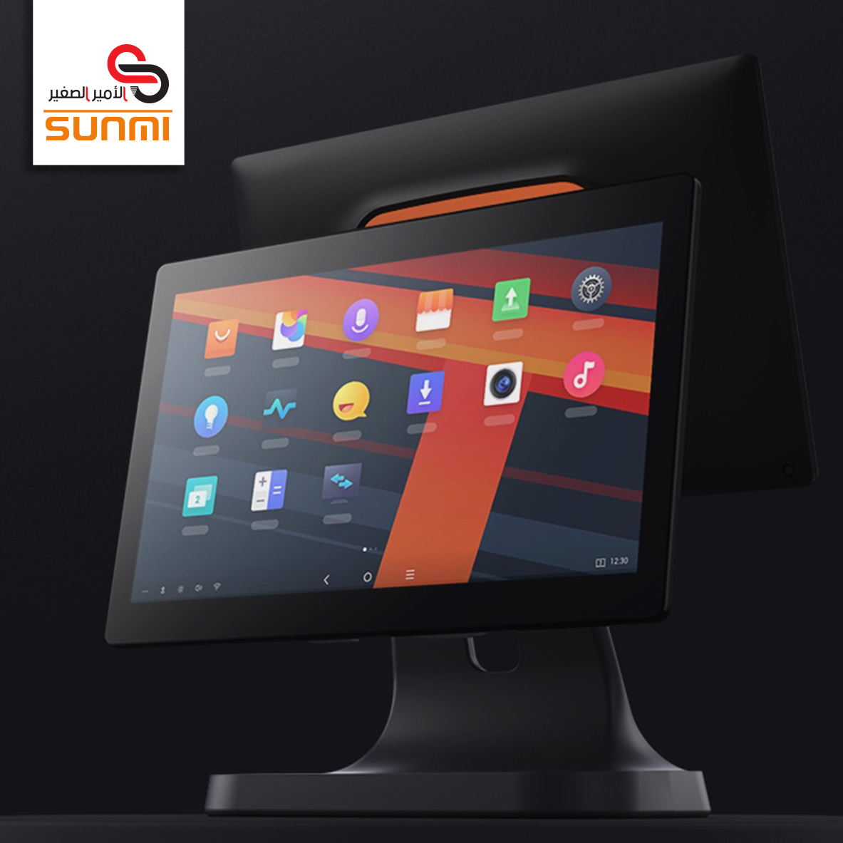 T2s LITE 02 جهاز نقاط البيع المتنقل SUNMI T2A LITE L1572