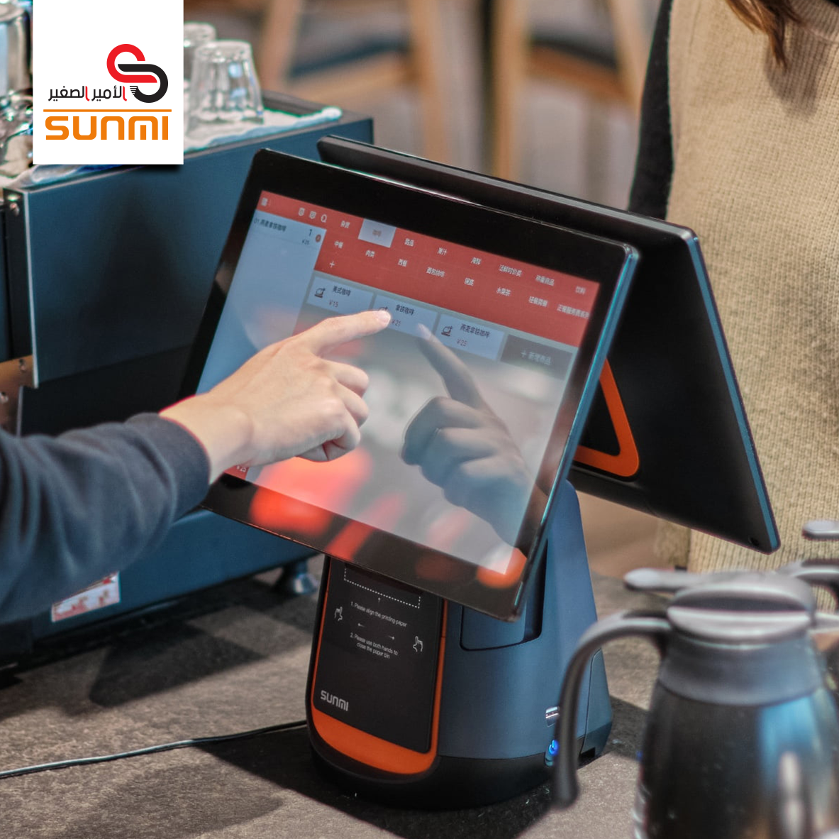 جهاز نقاط البيع المتنقل SUNMI T2S L1562