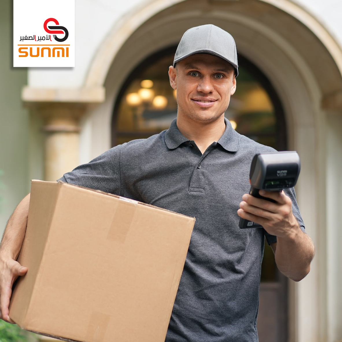 V2s PLUS 02 جهاز نقاط البيع المتنقل SUNMI V2S PLUS T5F01