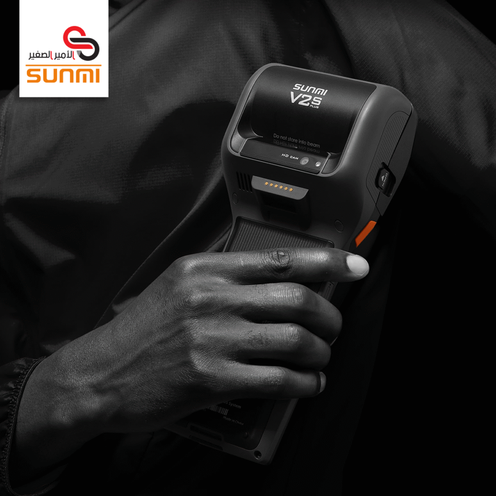جهاز نقاط البيع المتنقل SUNMI V2S PLUS T5F01