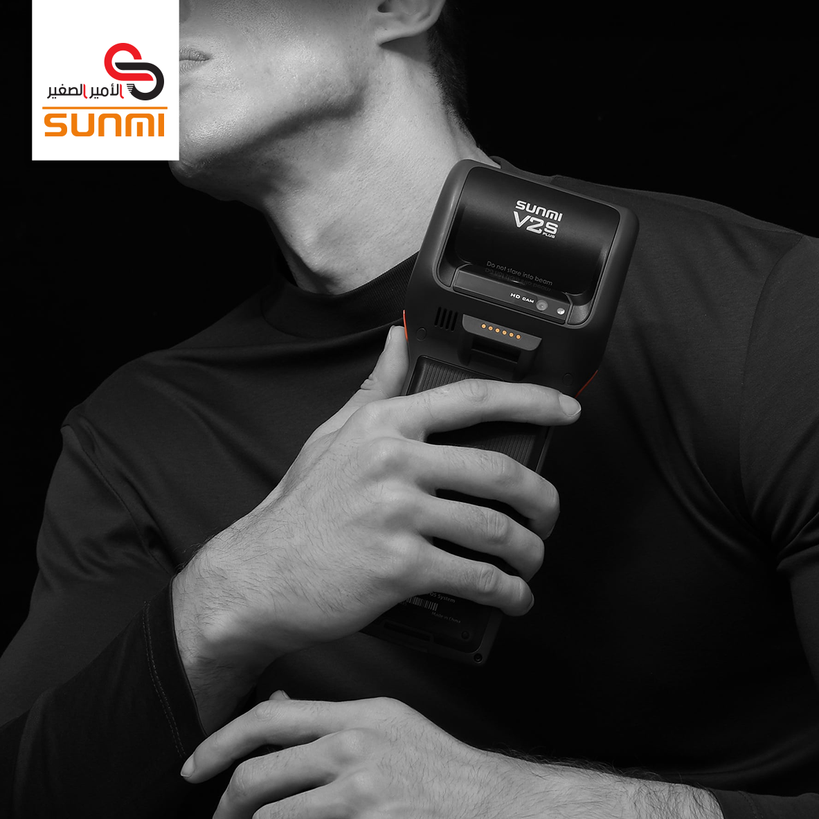 V2s PLUS 06 جهاز نقاط البيع المتنقل SUNMI V2S PLUS T5F01