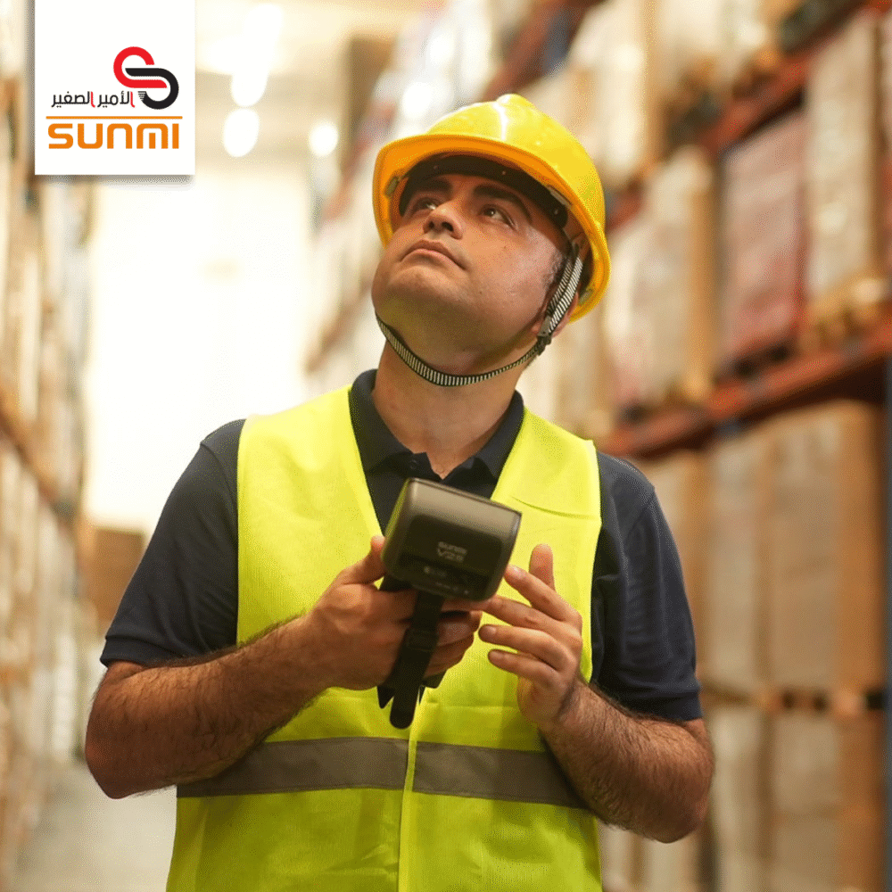 جهاز نقاط البيع المتنقل SUNMI V2S PLUS T5F01