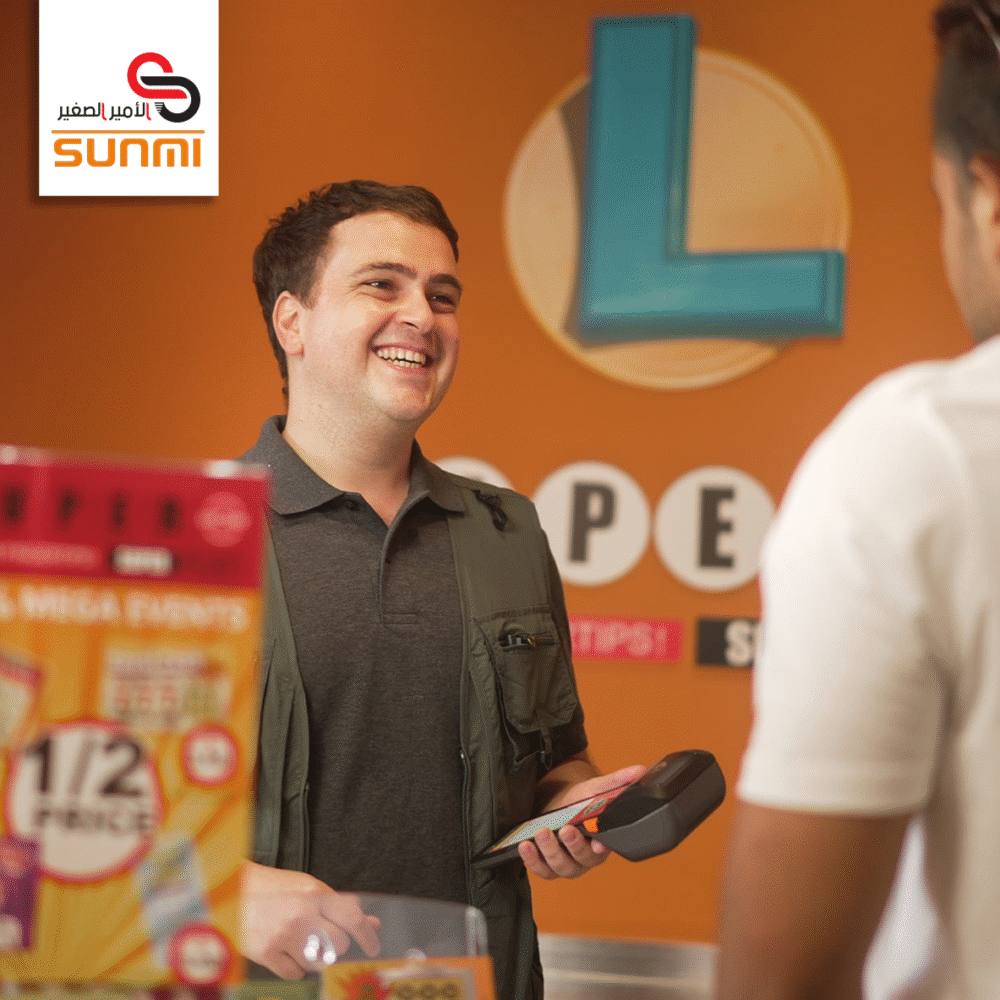 جهاز نقاط البيع المتنقل SUNMI V2S PLUS T5F01