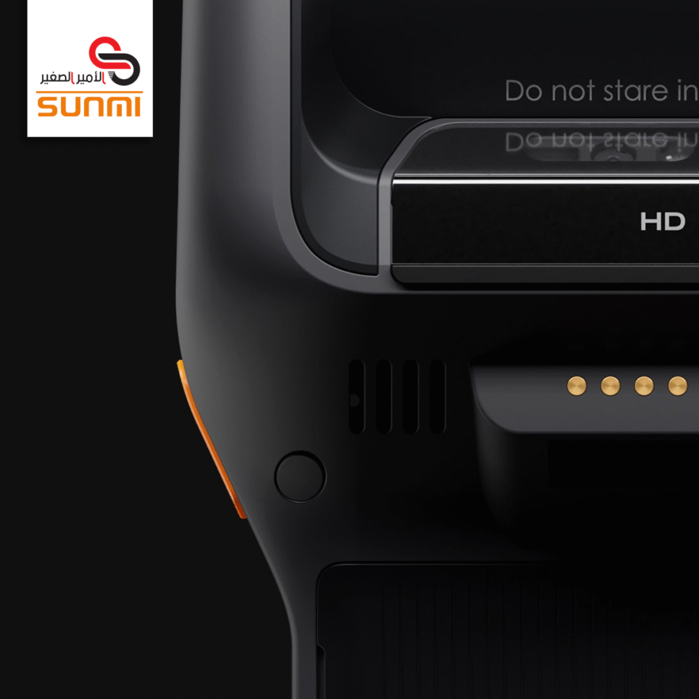 جهاز نقاط البيع المتنقل SUNMI V2S PLUS T5F01