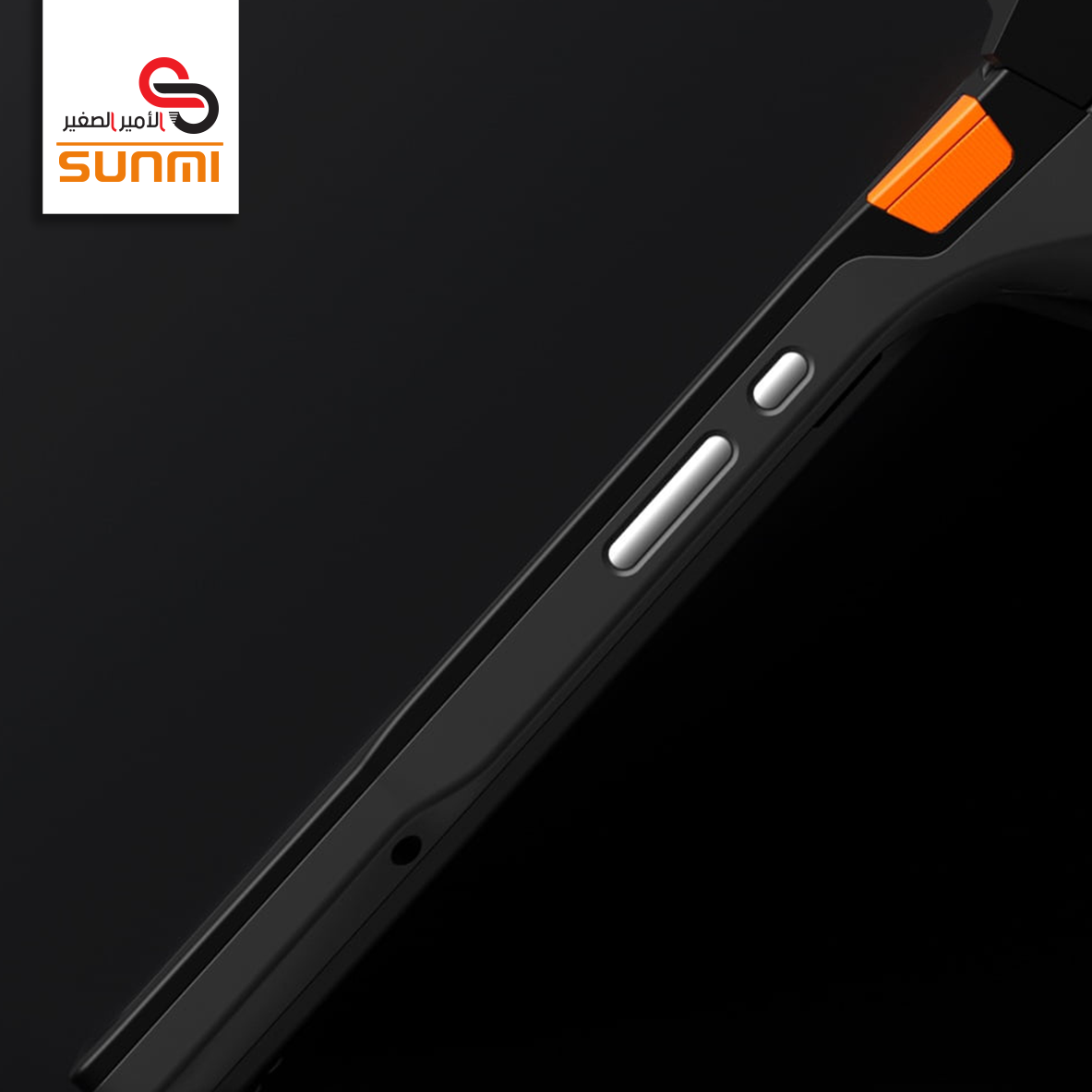 V2s PLUS 17 جهاز نقاط البيع المتنقل SUNMI V2S PLUS T5F01