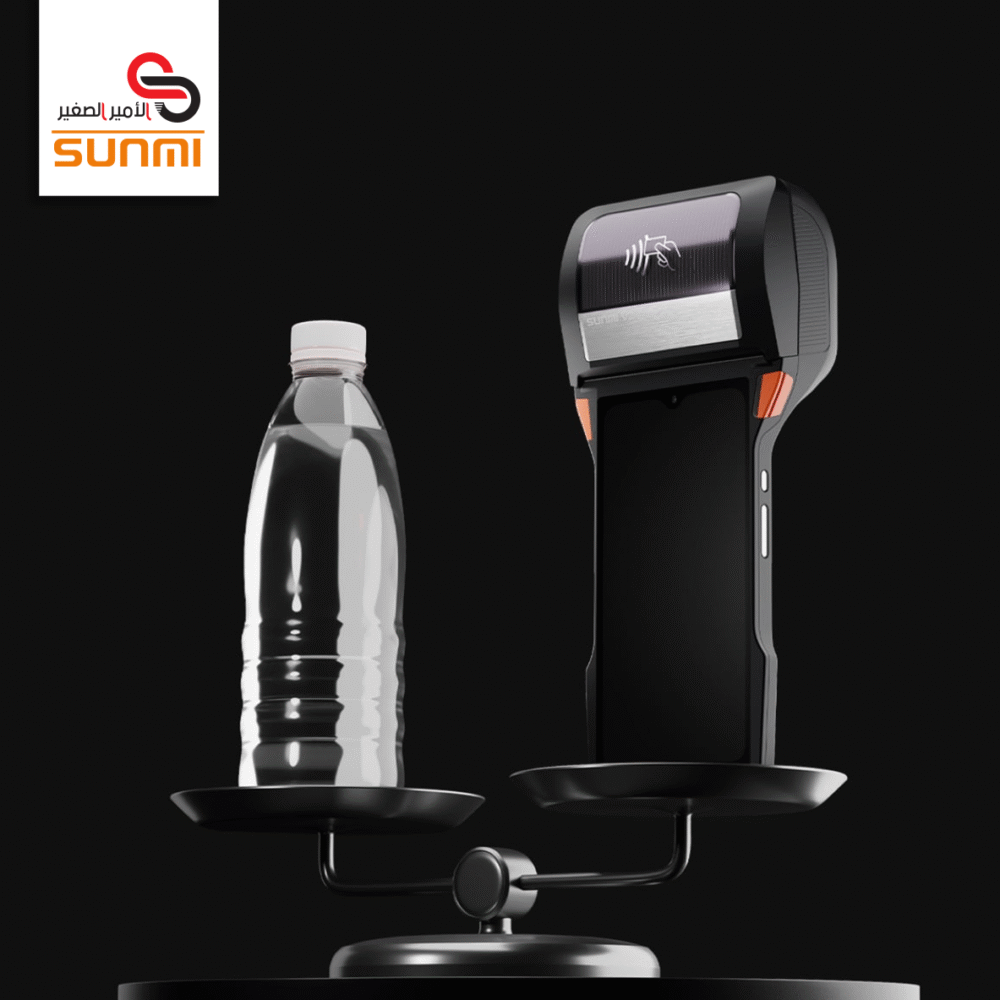 جهاز نقاط البيع المتنقل SUNMI V2S PLUS T5F01