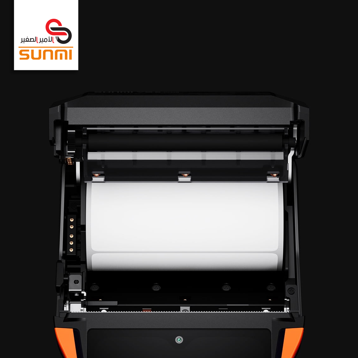 V2s PLUS 19 جهاز نقاط البيع المتنقل SUNMI V2S PLUS T5F01