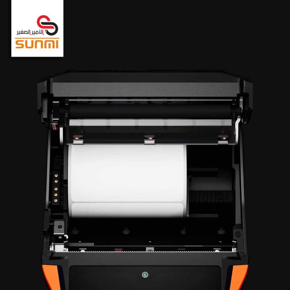 جهاز نقاط البيع المتنقل SUNMI V2S PLUS T5F01