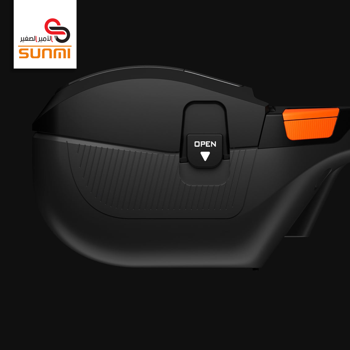 V2s PLUS 21 جهاز نقاط البيع المتنقل SUNMI V2S PLUS T5F01