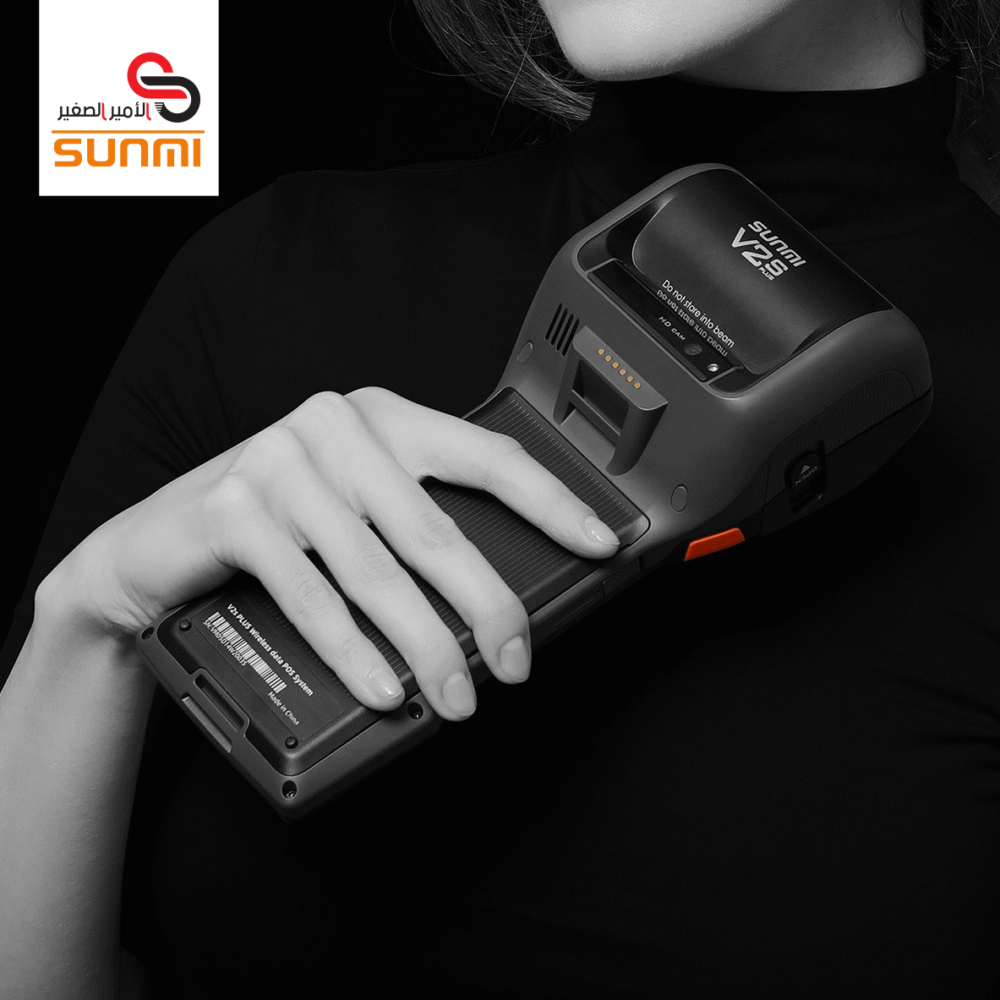 جهاز نقاط البيع المتنقل SUNMI V2S PLUS T5F01