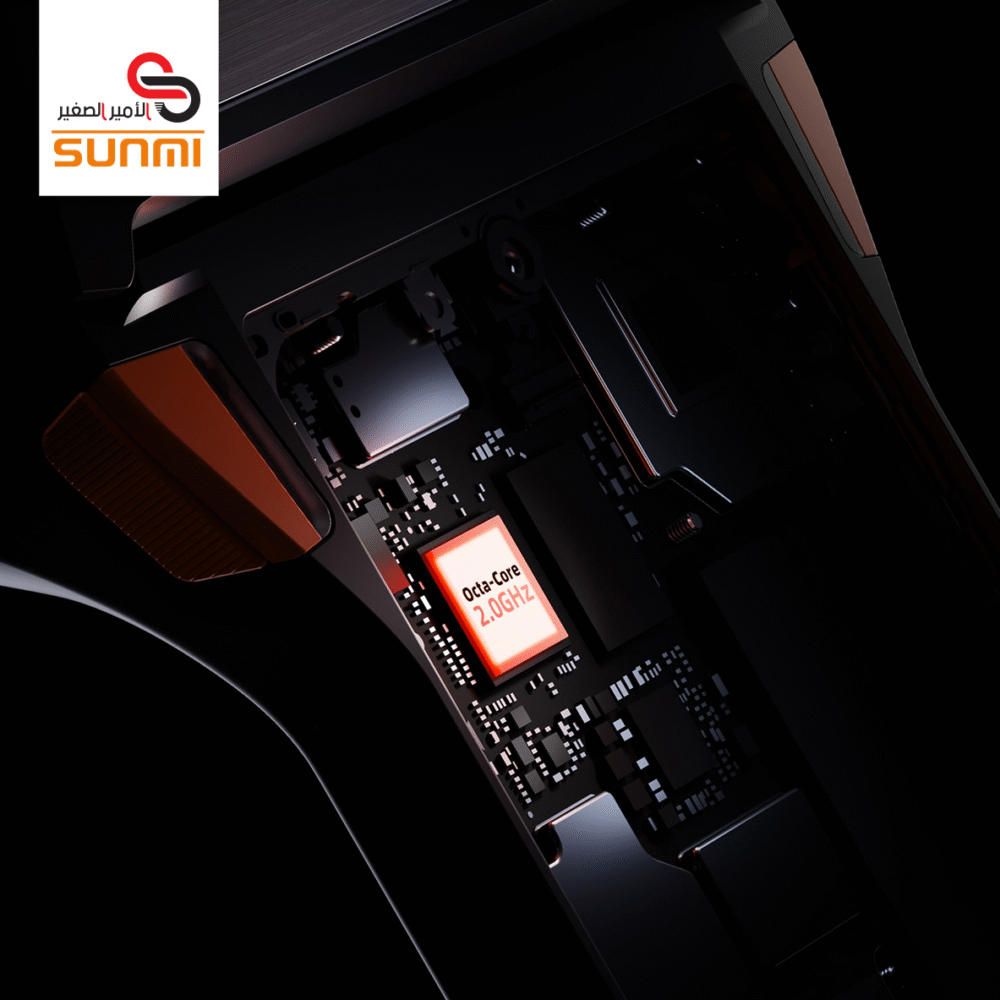 جهاز نقاط البيع المتنقل SUNMI V2S PLUS T5F01