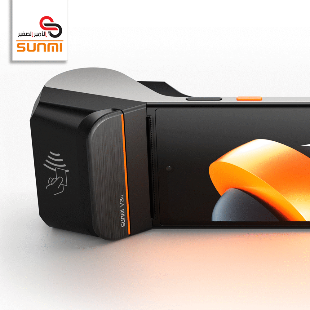 جهاز نقاط البيع المتنقل SUNMI V3H - T5F1A