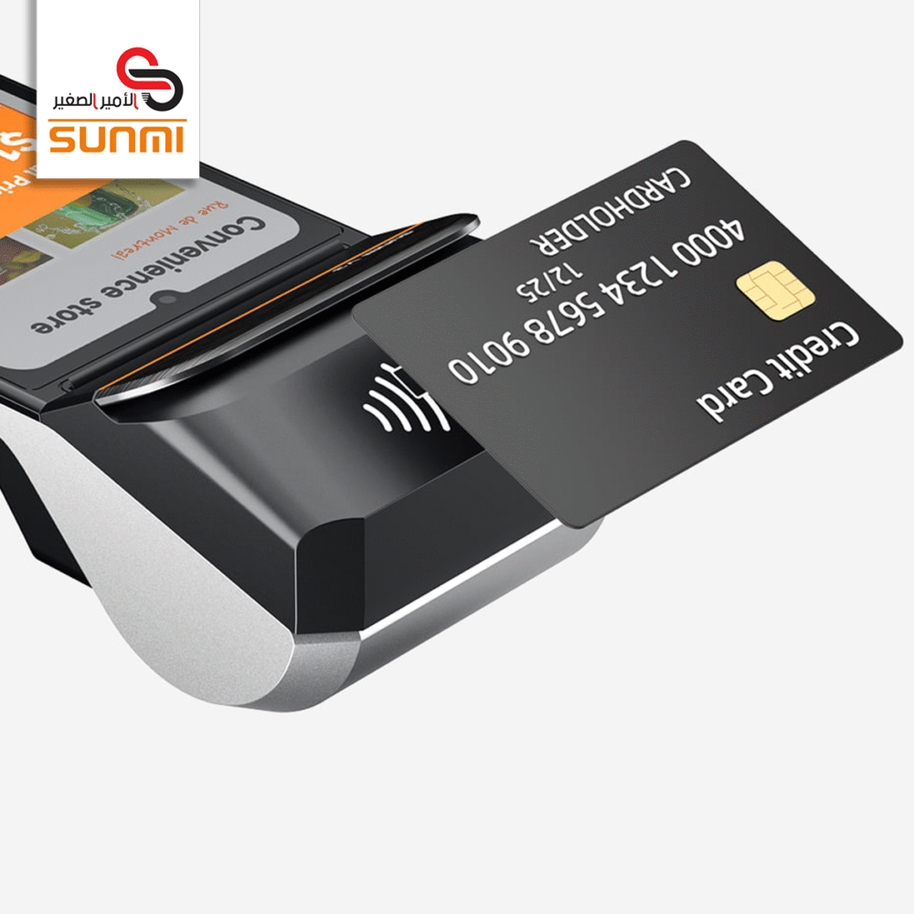 جهاز نقاط البيع المتنقل SUNMI V3H - T5F1A