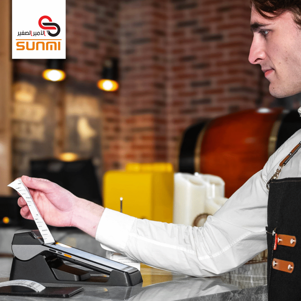 جهاز نقاط البيع المتنقل SUNMI V3H - T5F1A