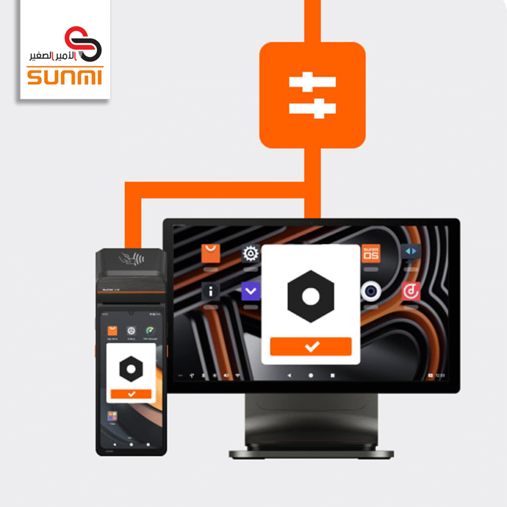 جهاز نقاط البيع المتنقل SUNMI V3H - T5F1A