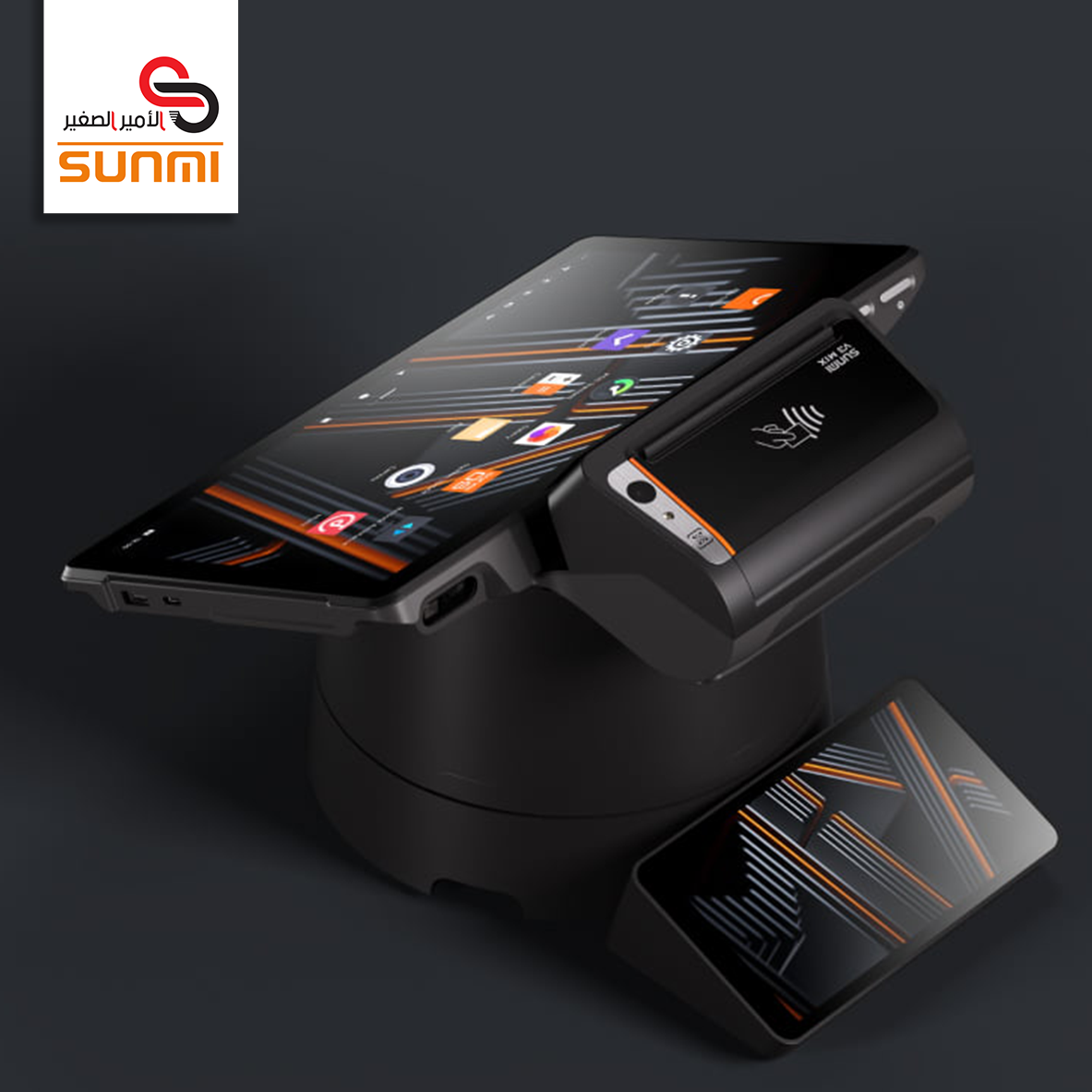 جهاز نقاط البيع المتنقل SUNMI V3 MIX T5711