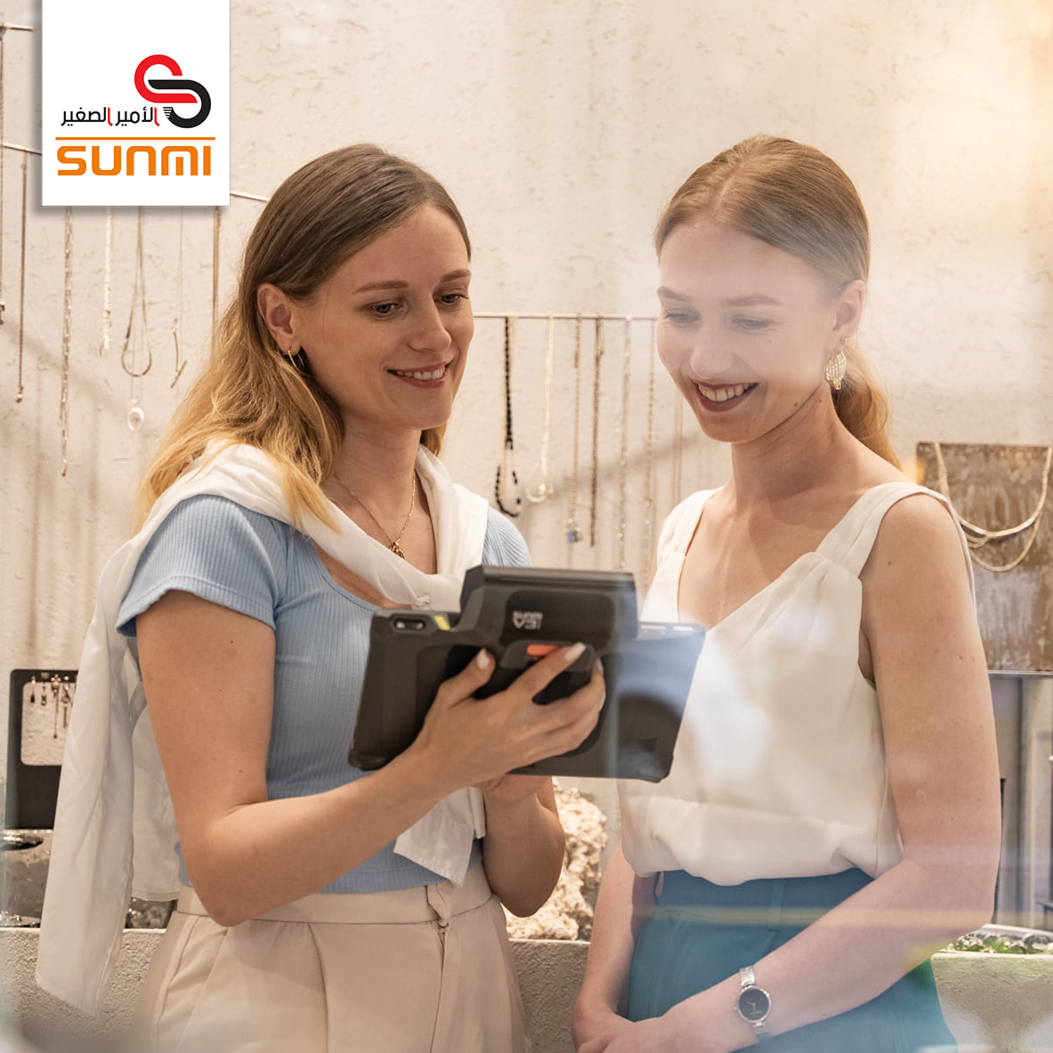 جهاز نقاط البيع المتنقل SUNMI V3 MIX T5711