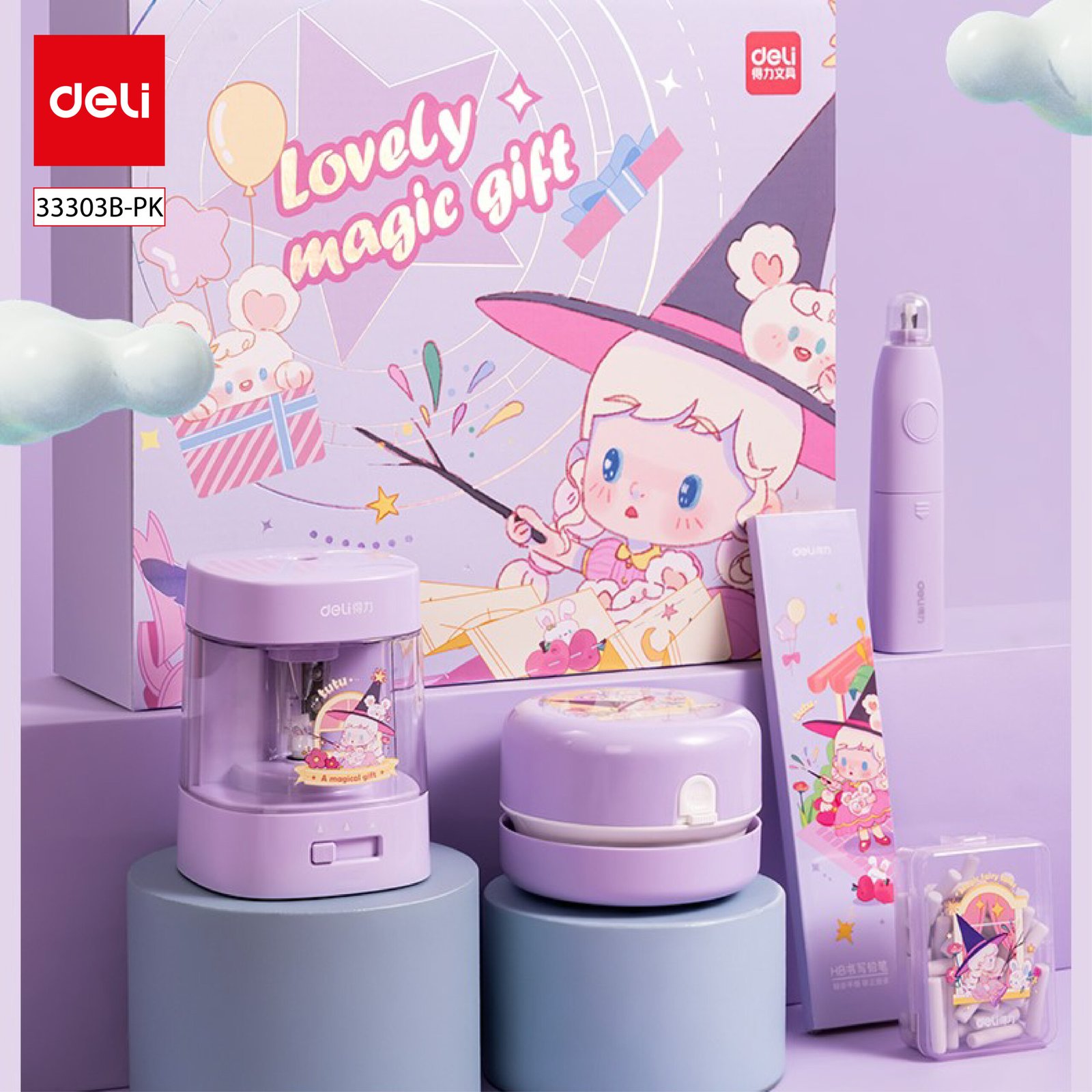 ديلي مجموعة هدية - قرطاسية مدرسية - (مبراة كهربائية*1، مكنسة كهربائية مكتبية*1، ممحاة كهربائية) - أزرق / نهدي - 33303B