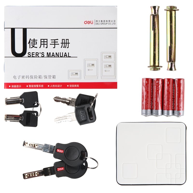 3657A (4) ديلي خزنة معدنية بابين - حماية (أرقام +2 مفتاح) - 57 كغ - 38*44*79 سم - رمادي - 3657A