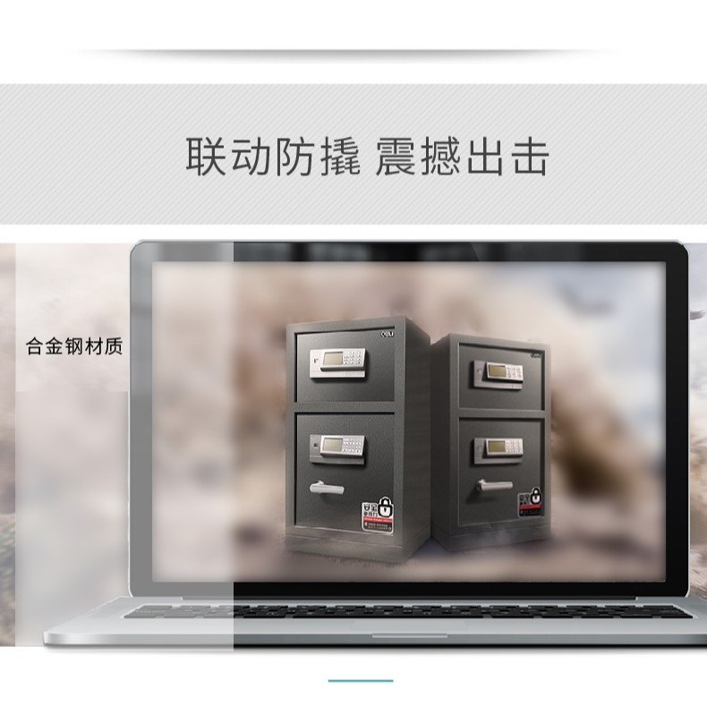 3657A (5) ديلي خزنة معدنية بابين - حماية (أرقام +2 مفتاح) - 57 كغ - 38*44*79 سم - رمادي - 3657A