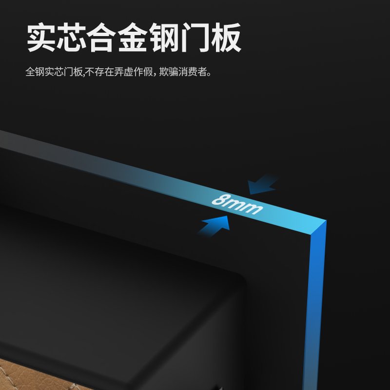 ديلي خزنة معدنية مقبض مخفي - حماية (أرقام -مفتاح) - 42.5 كغ - 38*43*71 سم - أسود - 4044ES