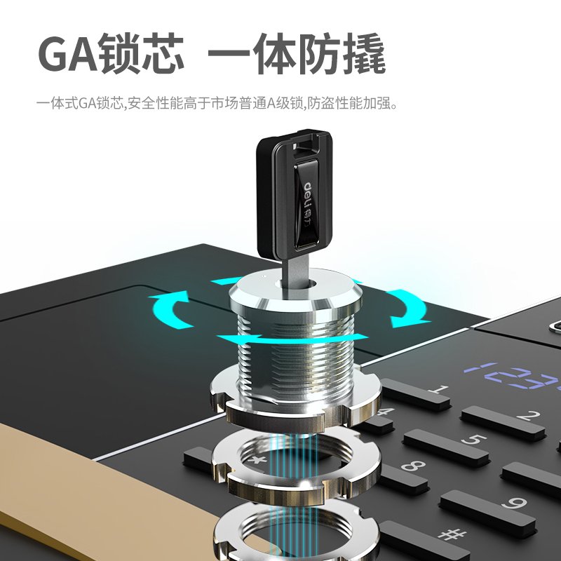 ديلي خزنة معدنية مقبض مخفي - حماية (أرقام -مفتاح) - 52.5 كغ - 42*48*81 سم - أسود - 4045ES