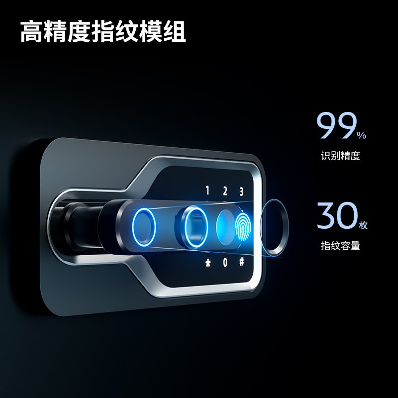 AE130 (3) ديلي خزنة معدنية مسكة ببصمة - حماية (أرقام -بصمة-مفتاح) - 22 كغ - 45*38*32 سم - أسود/أبيض - AE130