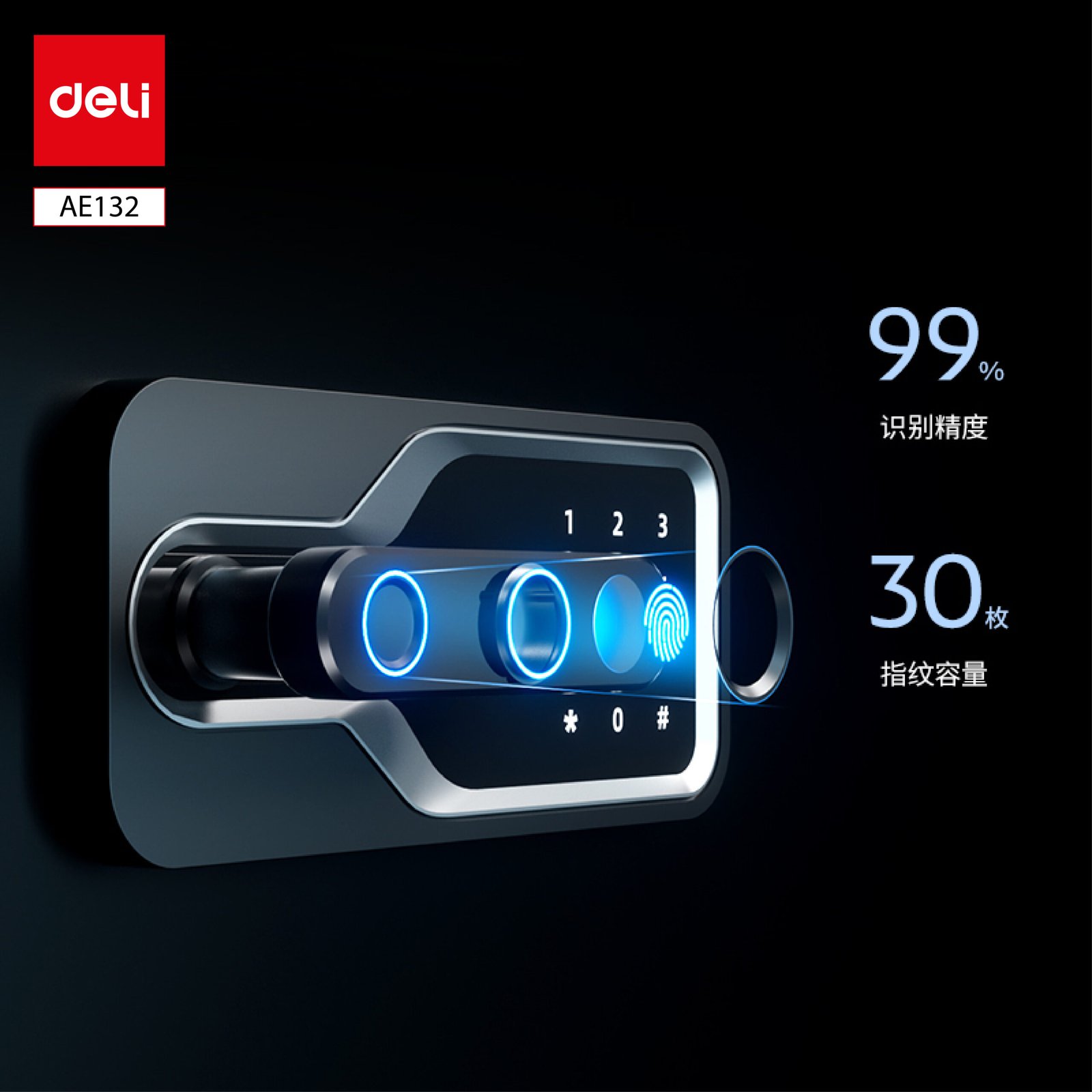 ديلي خزنة معدنية مسكة ببصمة - حماية (أرقام -بصمة-مفتاح) - 44.5 كغ - 80*48*42 سم - أسود / أبيض - AE132