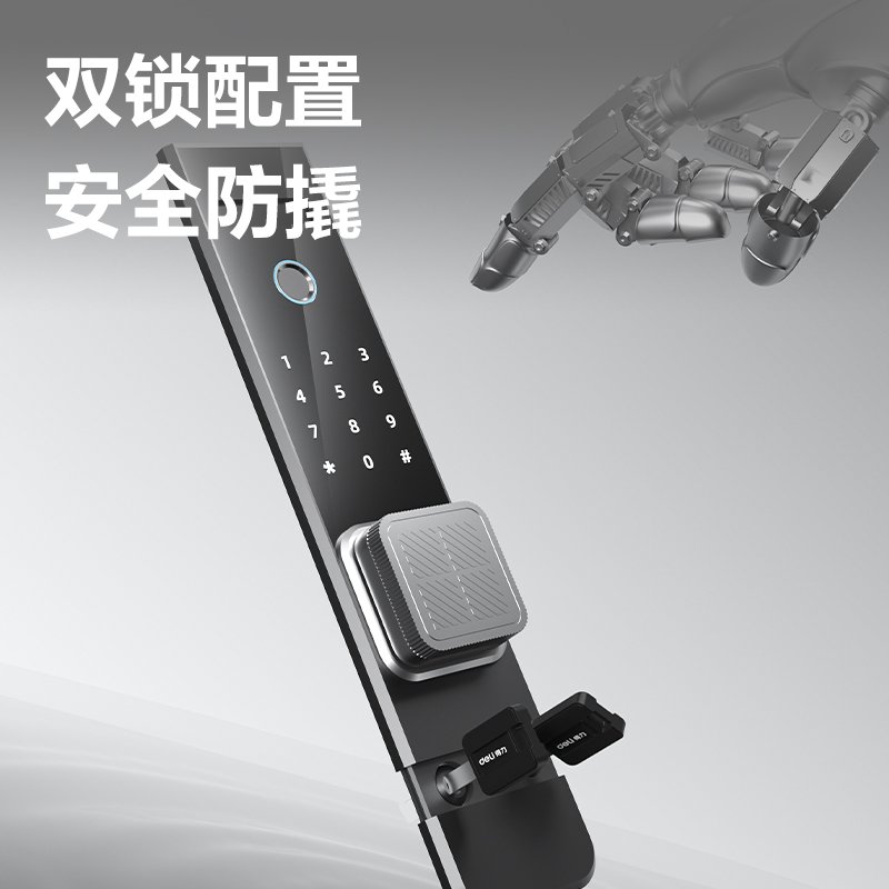 ديلي خزنة معدنية مقبض مربع - حماية (أرقام -بصمة-2 مفتاح) - 21 كغ - 45*38*32 سم - أسود - AE580-Z