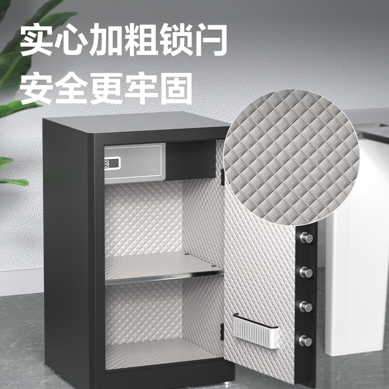 ديلي خزنة معدنية مقبض مربع - حماية (أرقام -بصمة-2 مفتاح) - 21 كغ - 45*38*32 سم - أسود - AE580-Z