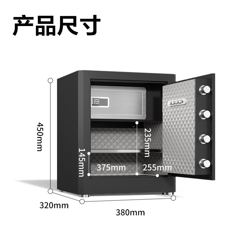 ديلي خزنة معدنية مقبض مربع - حماية (أرقام -بصمة-2 مفتاح) - 21 كغ - 45*38*32 سم - أسود - AE580-Z