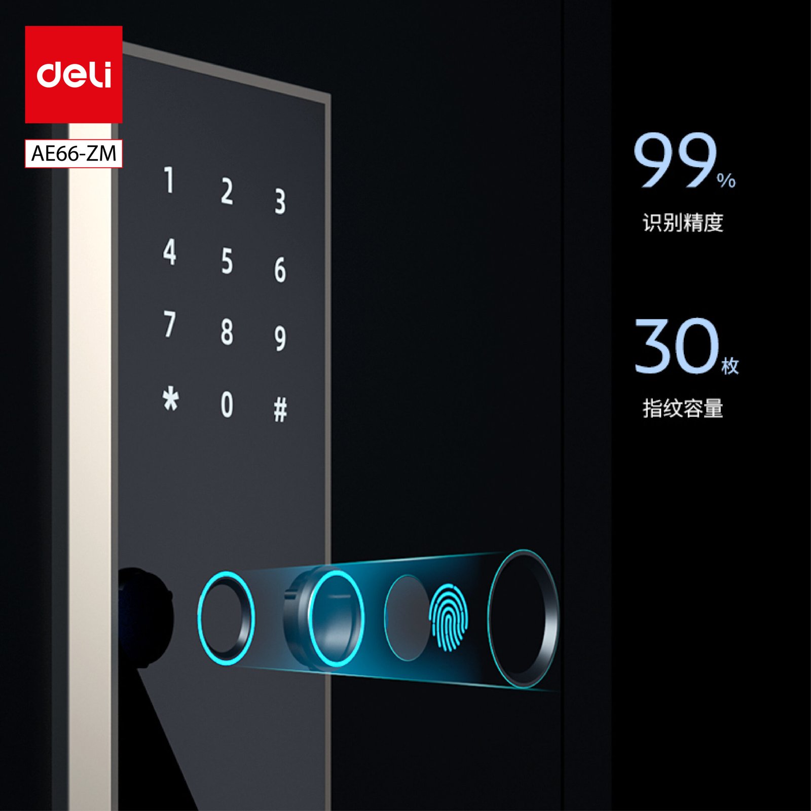 ديلي خزنة معدنية مقبض مربع - حماية (أرقام -بصمة-2 مفتاح) - 27.5 كغ -36*38*60 سم - ذهبي - AE66-ZM