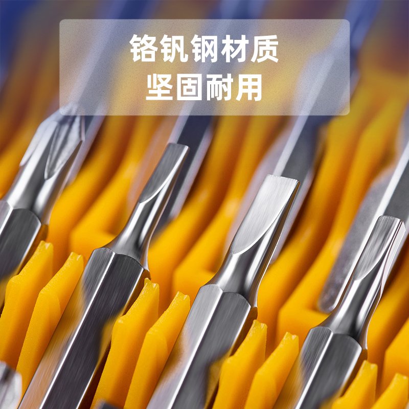 ديلي مجموعة مفكات براغي دقيقة - 33 قطعة/المجموعة - DL1033D